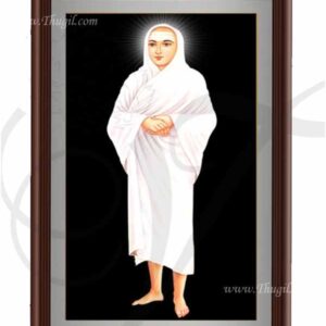 Thiruvarutprakasa Vallalar Ramalinga Swamigal Wall Frame 14 x 10 inches