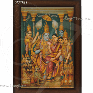 Sri Ramar Pattabhishekam Digital Photo Frame Old Style Painting 12 x 10 inches