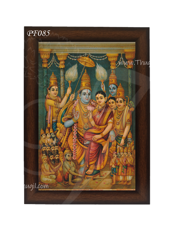 Sri Ramar Pattabhishekam Digital Photo Frame Old Style Painting 12 x 10 inches