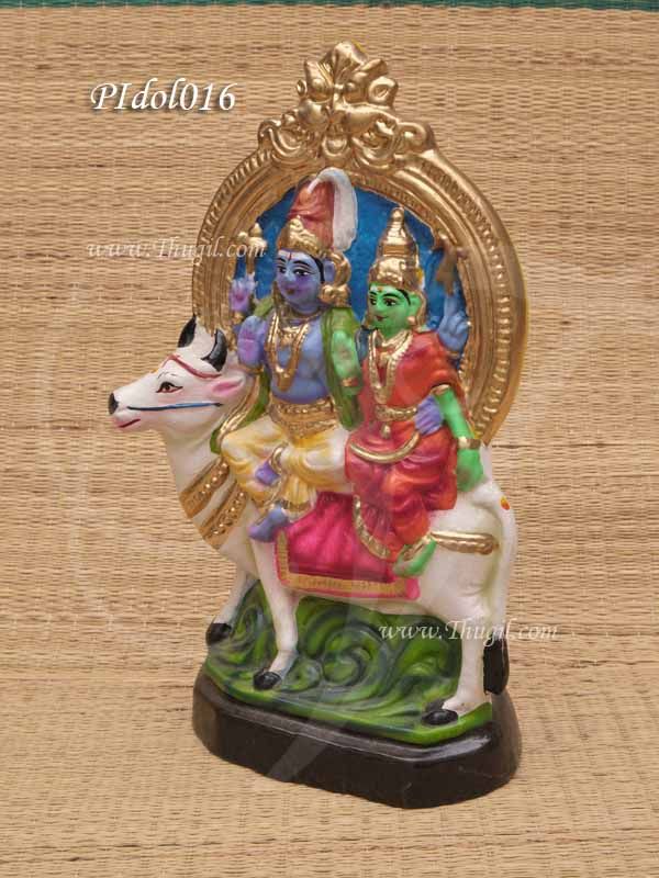 Prathosam Shiva Parvathi Set Golu Doll Bommai Navarathatri - 14 inches