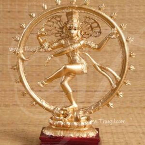 Nataraja Dancing Shiva Statue Metal Bhrathanatyam 10 inches
