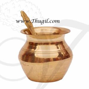 2.2" Traditional Brass Puja Panchapathiram Uthirani / Udharani Pooja Item Buy Now