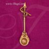 6.5" Traditional Brass Peacock Design Spoon Buy Now