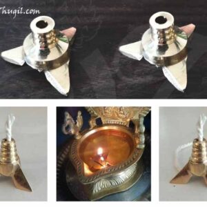Brass Vilakku Thiri Stand Deepam Wick Holder Large size Buy Now - 4 pieces