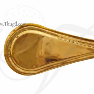 Brass Abhishekam Stand Oval Peedam for Hindu Statues Dieties Buy Now 10.5"x6"