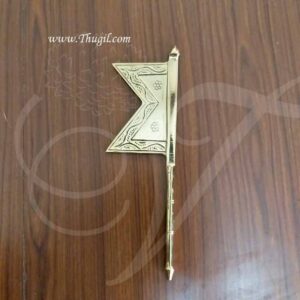 10" Brass Metal Kodi Sodasa Shodasa Deity God Decoration Buy now