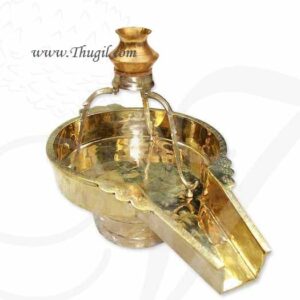 Brass Abhishekam Stand Round Peedam for Hindu Statues Dieties Buy Now 7inch dia