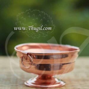 Copper Pooja Flower Bowl Uruli With Handle Buy Now 2.5 inches