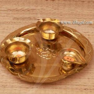 Brass Ganesha Pooja Aarti Plate 10.5"
