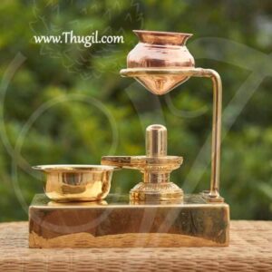 Brass Shiv Lingam Abhishek Stand and Kalasam 6 inches