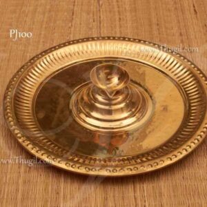 Brass Pooja Aarti Plate With Lamp Puja in Temple 9 inches