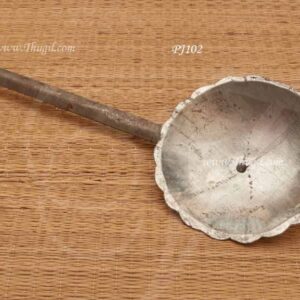 Aluminium Sambrani Dhoop Stand Holder Pooja 14 inches