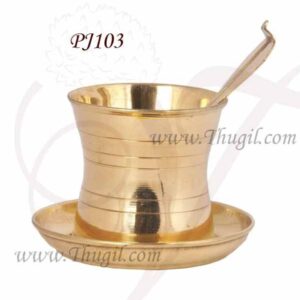 Panchapathram Brass Puja Panchapathiram Uthirani / Udharani Pooja Item 2.5 inches