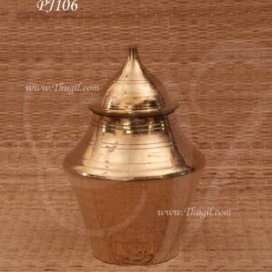 Brass Arathi Kumba Dheepam Vilakku Diya in Pooja Room 7.5 inches