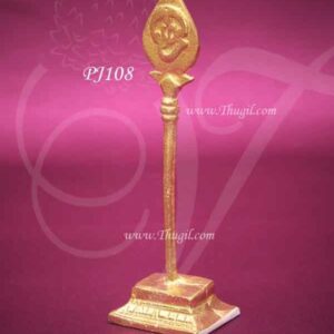 Murugan Brass Om Vel Stand Online Buy Now 4 Inches