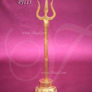 Brass Trishul Soolam Stand for Amman Shiva Shakti Symbol weapon 9 Inches