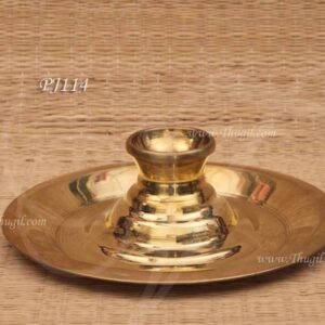 Brass Caamphor Holder Aarthi Jyothi Pooja Sooda Thattu Puja in Temple 8 inches