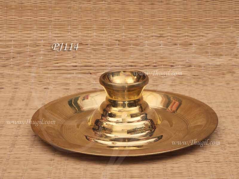 Brass Caamphor Holder Aarthi Jyothi Pooja Sooda Thattu Puja in Temple 8 inches