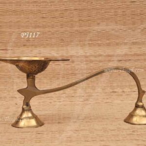 Brass Aarthi Dhoop Stand Camphor Holder for Pooja Buy Now 10 Inches