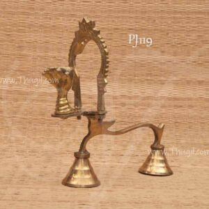 Brass Naga Arathi Abeshegam for Puja Aarathi 7.5 inches
