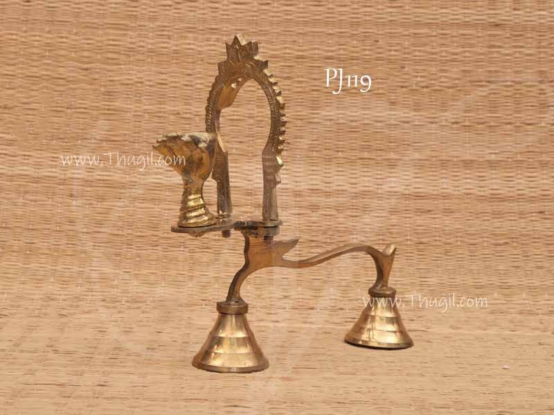 Brass Naga Arathi Abeshegam for Puja Aarathi 7.5 inches