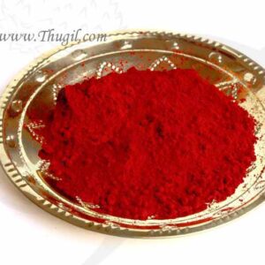 100 gms Red KumKum Sindoor Quality Kungumam Powder Buy Online