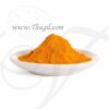 100 gms Puja Tumeric Manjal Powder podi Buy Online