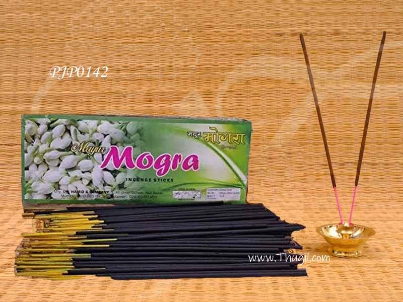 MYSORE S.A. Agarbatti Mayur Mogra Jasmine Incense Stick for Home & Temples