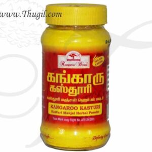Kangaroo Kasturi Manjal- Herbal Powder Turmeric Powder Buy Online 50 gms