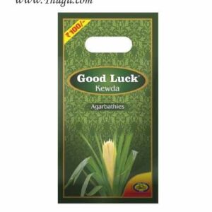 Kewda Agarbathies Cycle Band Agarbatti & Incense Sticks online Buy Now