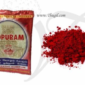 40 gms Red KumKum Meenakshi Kungumam Gopuram Powder Buy Now