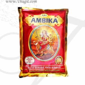 40 gms Red KumKum Ambiga Kungumam Powder Buy Now
