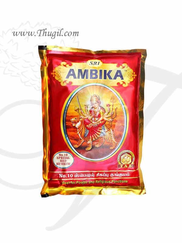 40 gms Red KumKum Ambiga Kungumam Powder Buy Now