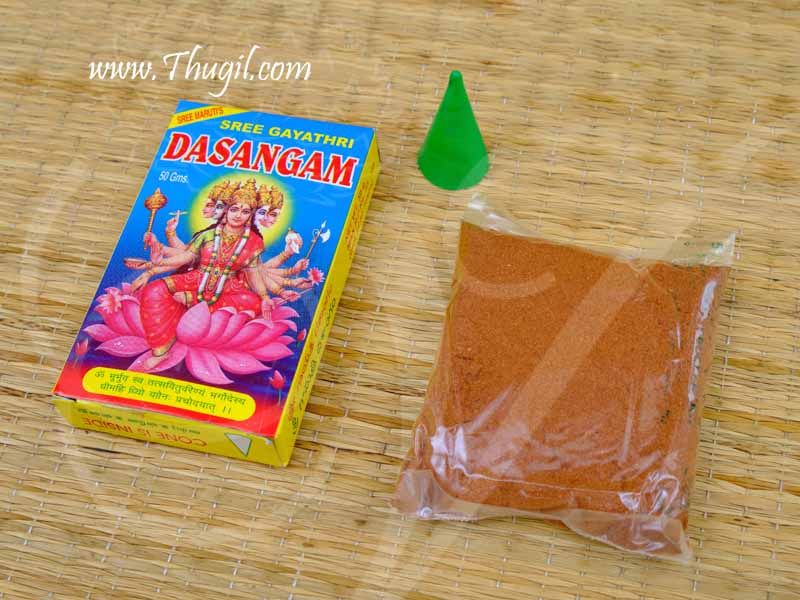 Dasangam Powder Sree Marutis Dhoop Buy Now Online 100 gms