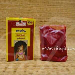 Thalampoo Kungumam Maroon KumKum Powder Buy Now 160 gms