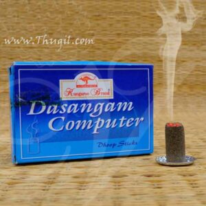 Dasangam Computer Sambrani Dhoopam For Pooja from India Buy Now