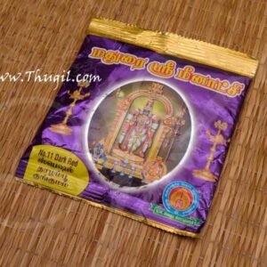 Thalampoo Dark Red KumKum Powder Buy Now 40 gms