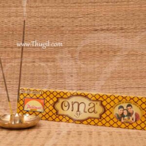 Parimal Incense Sticks Agarbathies Buy Now Online