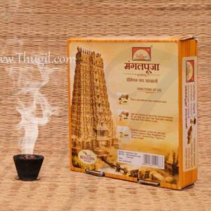Mangalpuja Cup Sambrani for Home Puja 12 pieces pack Buy Now