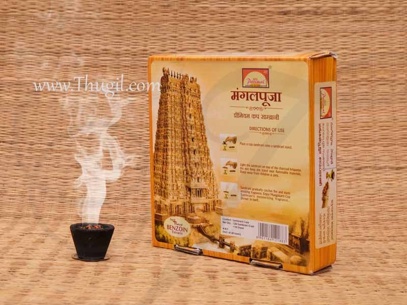 Mangalpuja Cup Sambrani for Home Puja 12 pieces pack Buy Now