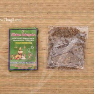 Sambrani Powder Singapore Samagri Gum Benzoin - 50 gms
