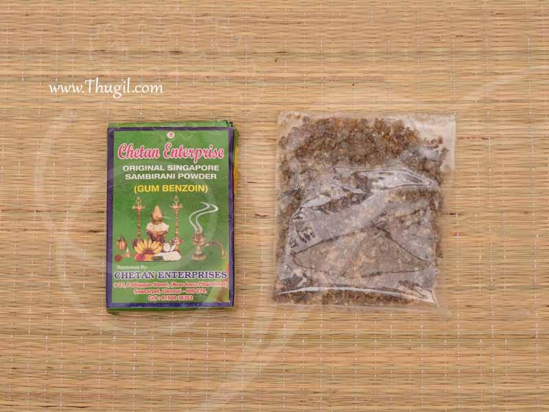 Sambrani Powder Singapore Samagri Gum Benzoin - 50 gms