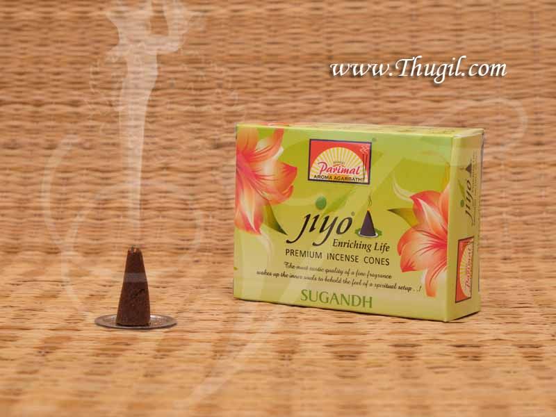 Jiyo Dhoop Sugandh Sambrani Dhoopam For Pooja Samagri from India Buy Now