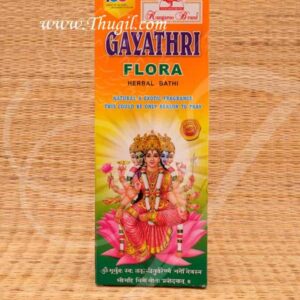 Flora agarbathi brand kangaroo Deluxe Buy Now