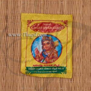 10 gms Senthil Murugan Villaas Javaadhu Bhasma Holy Ash Powder Vibuthi Online Now