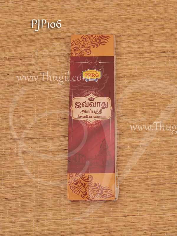 Javadhu Agarbatti Incense Sticks Agarbathies Buy Now Online