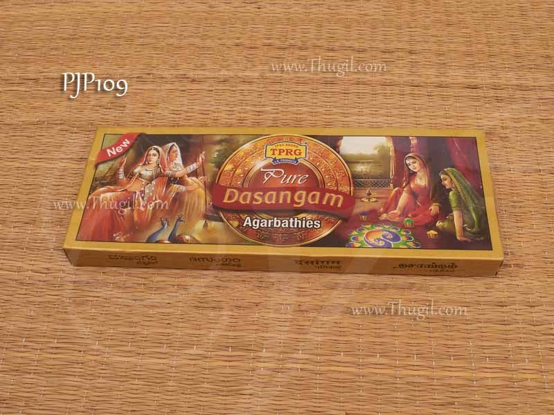 Pure Dasangam Incense Sticks Agarbathies Buy Now