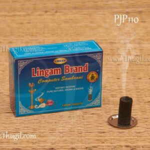 Lingam Brand Computer Sambrani Dhoopam For Pooja Samagri Buy Now