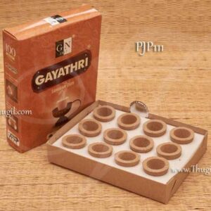 Gayathri Cup Sambrani For Home Puja Buy Now 12 pieces Pack