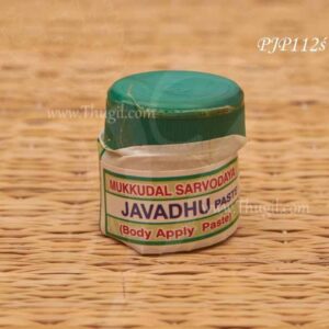 Mukkudal Sarvodaya Javadhu Paste / Cream For Cloth Body Pooja 5 gms